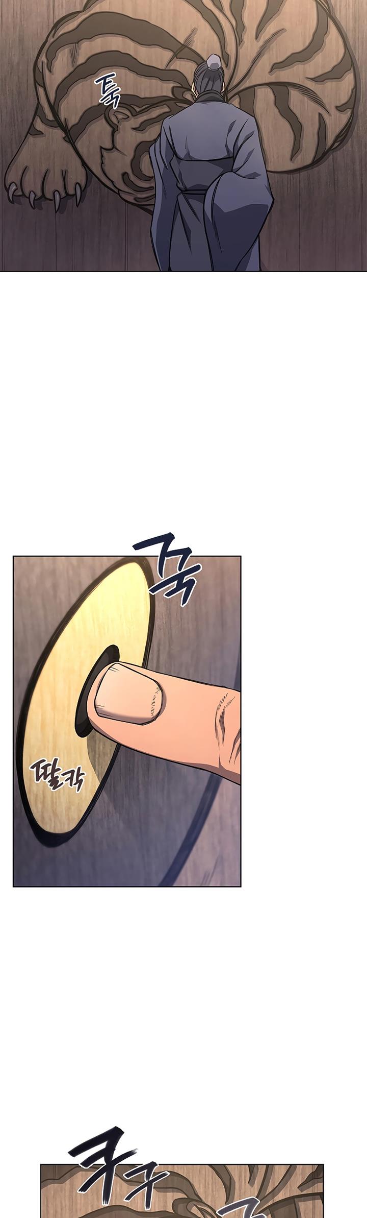 Chronicles of Heavenly Demon Chap 231 - Next Chap 232