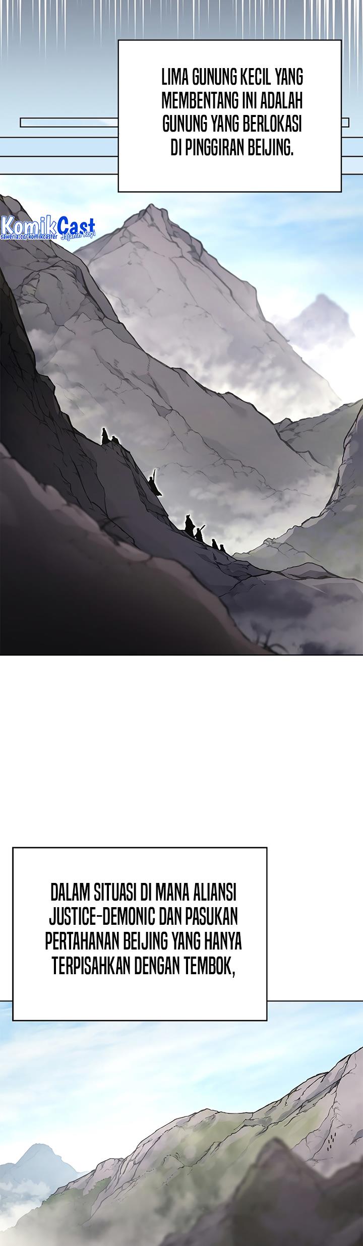 Chronicles of Heavenly Demon Chap 231 - Next Chap 232