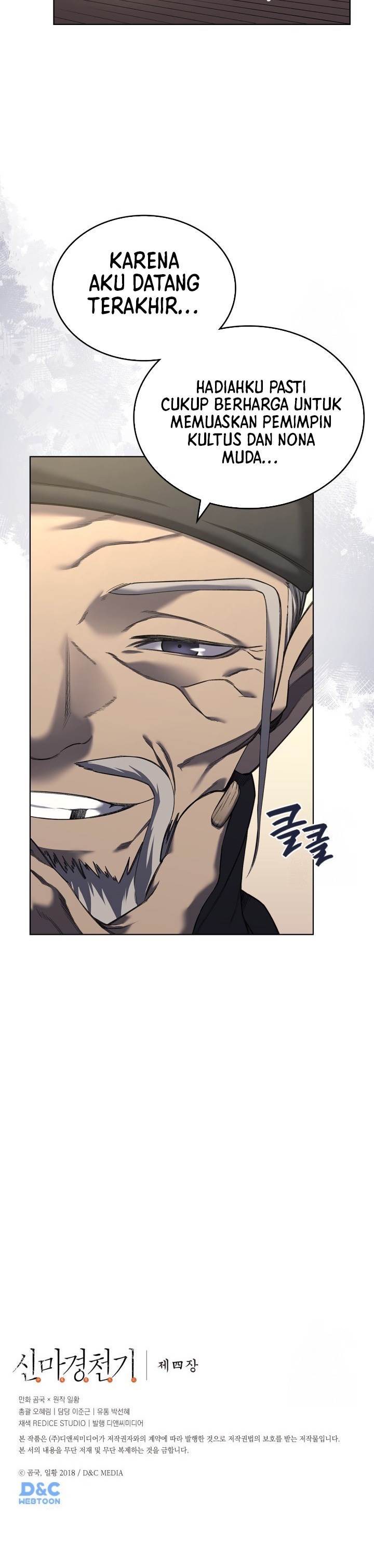 Chronicles of Heavenly Demon Chap 248 - Next Chap 249