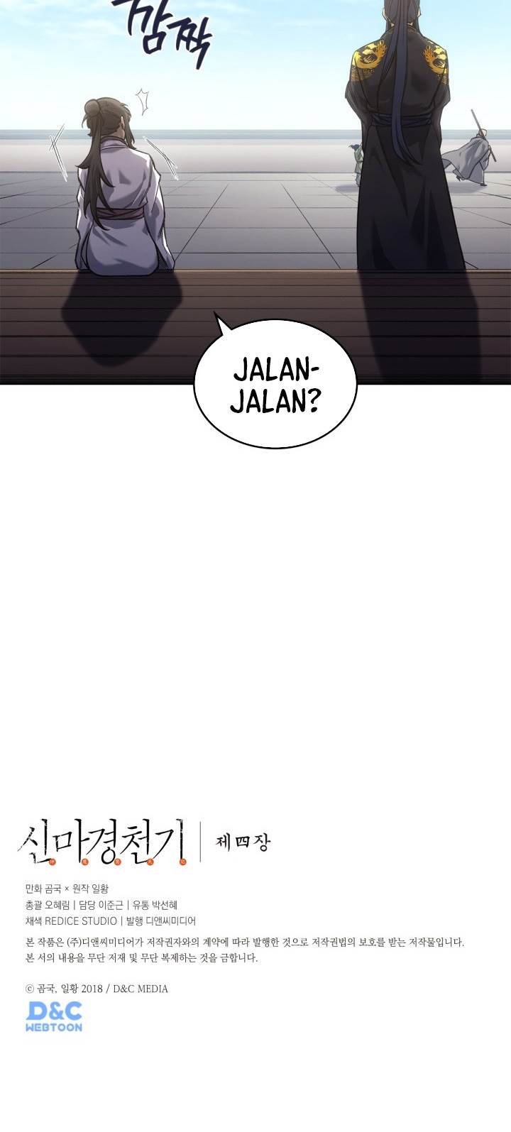 Chronicles of Heavenly Demon Chap 249 - Next Chap 250