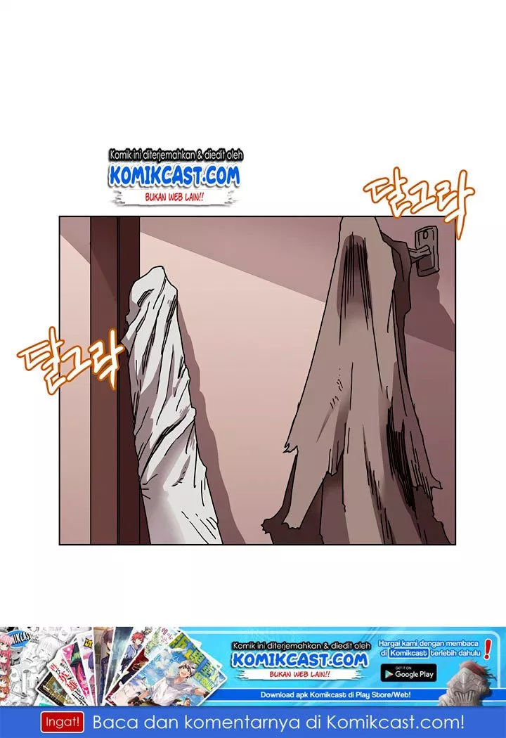 Chronicles of Heavenly Demon Chap 24 - Next Chap 25