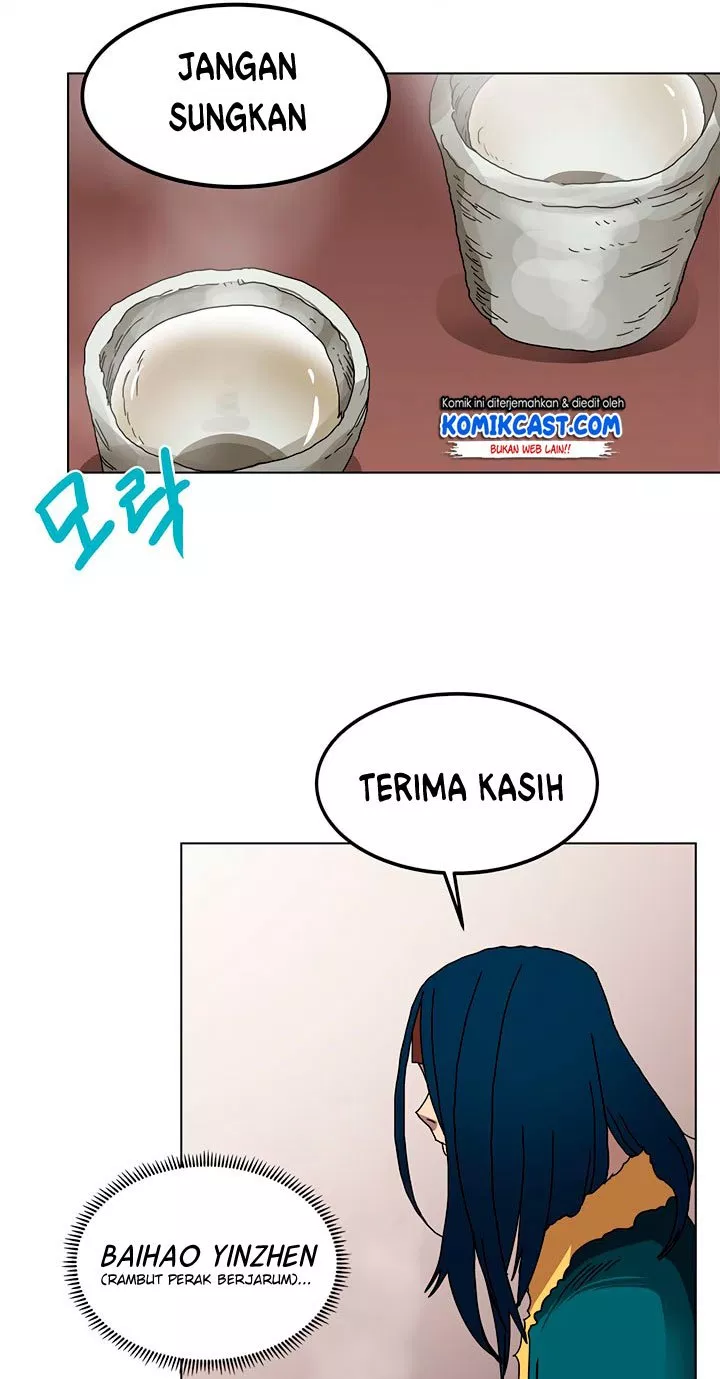 Chronicles of Heavenly Demon Chap 24 - Next Chap 25