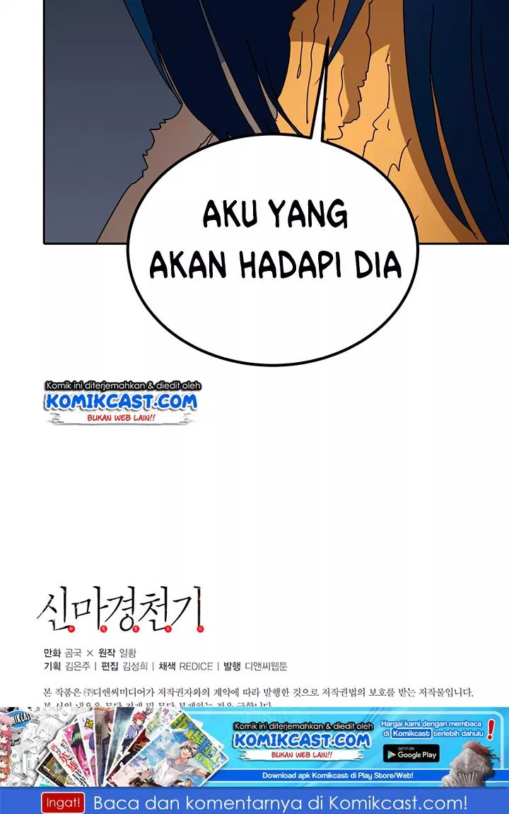 Chronicles of Heavenly Demon Chap 24 - Next Chap 25