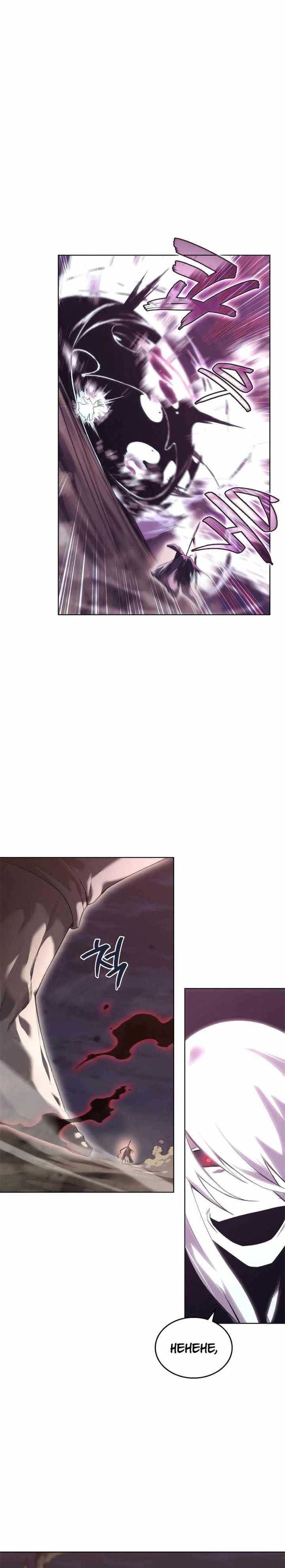 Chronicles of Heavenly Demon Chap 242 - Next Chap 243