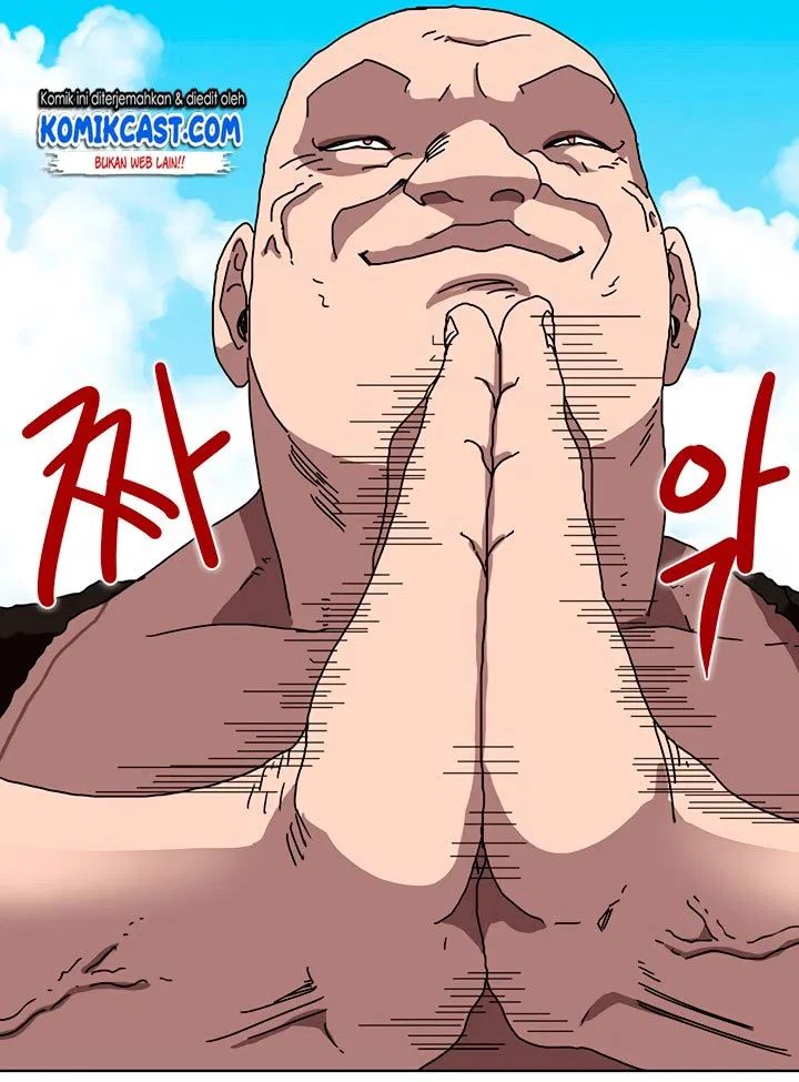 Chronicles of Heavenly Demon Chap 25 - Next Chap 26