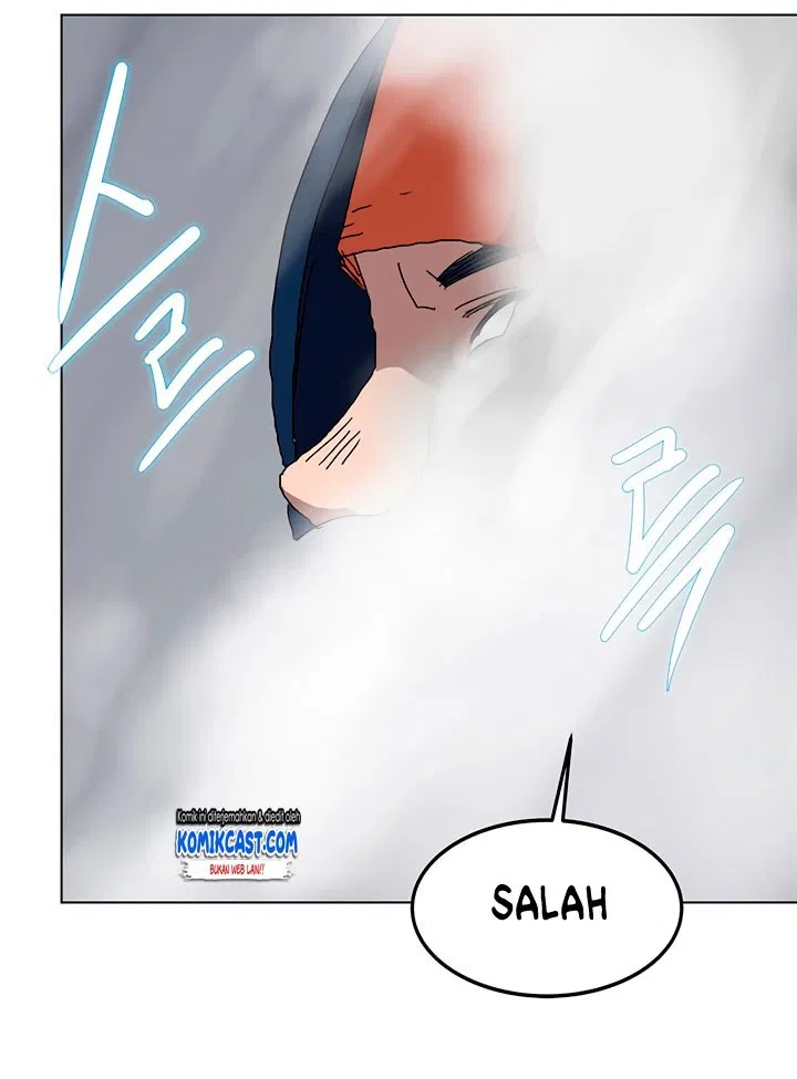 Chronicles of Heavenly Demon Chap 25 - Next Chap 26