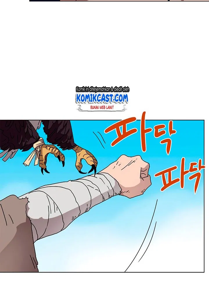 Chronicles of Heavenly Demon Chap 25 - Next Chap 26