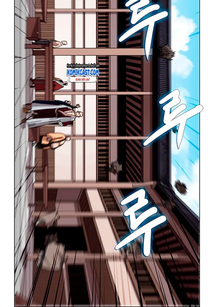 Chronicles of Heavenly Demon Chap 25 - Next Chap 26