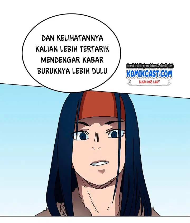 Chronicles of Heavenly Demon Chap 25 - Next Chap 26