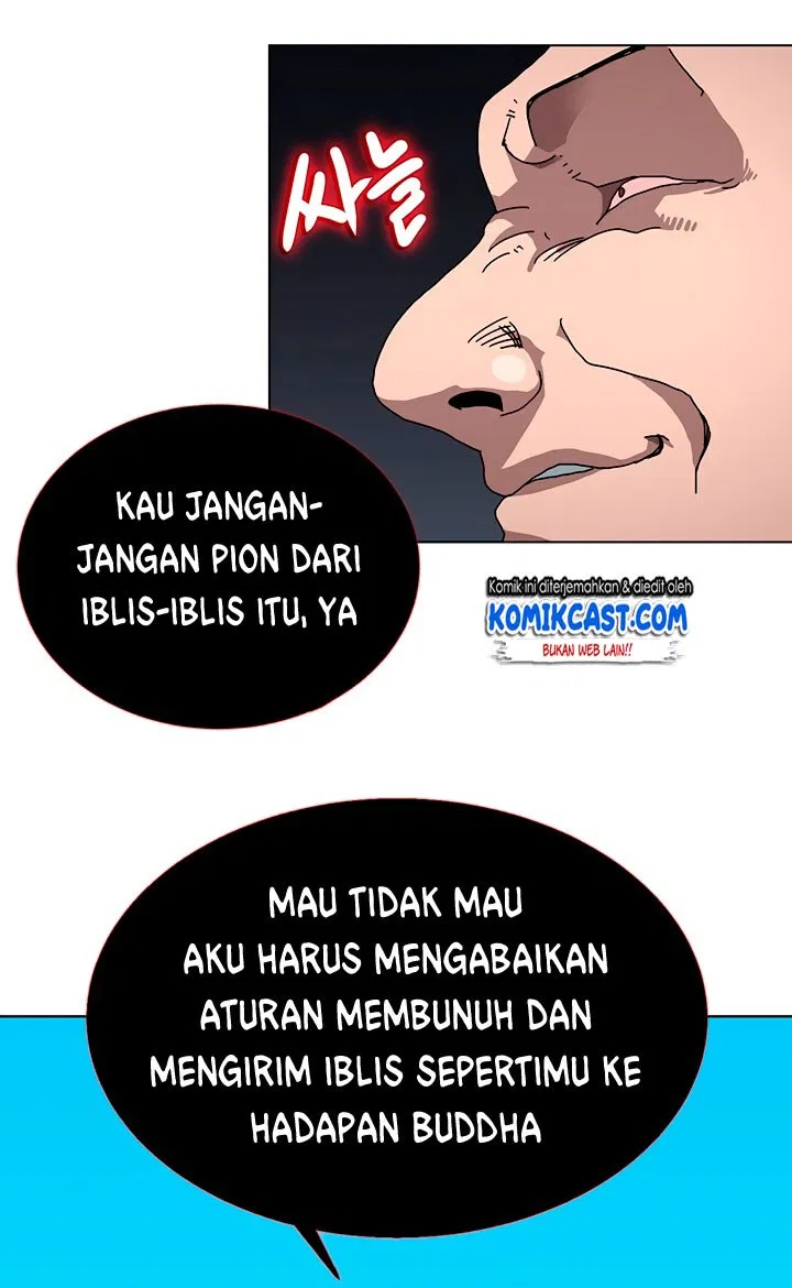 Chronicles of Heavenly Demon Chap 25 - Next Chap 26