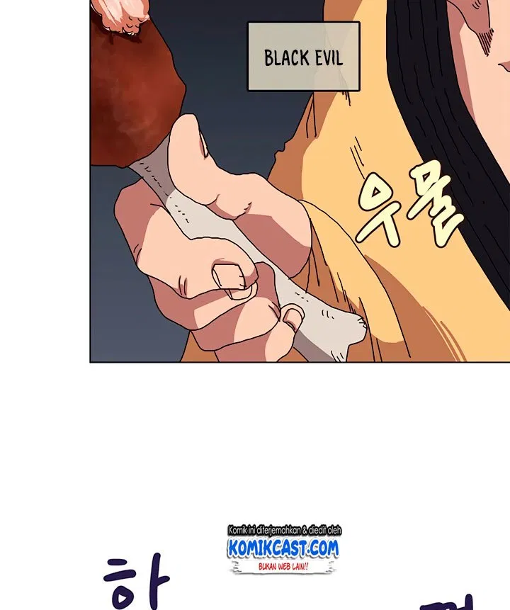 Chronicles of Heavenly Demon Chap 25 - Next Chap 26