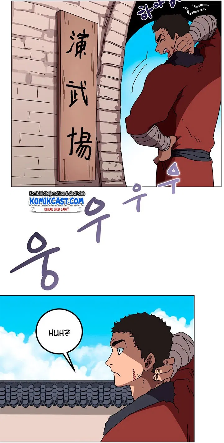 Chronicles of Heavenly Demon Chap 25 - Next Chap 26