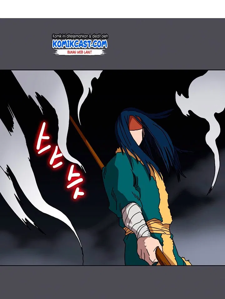 Chronicles of Heavenly Demon Chap 25 - Next Chap 26