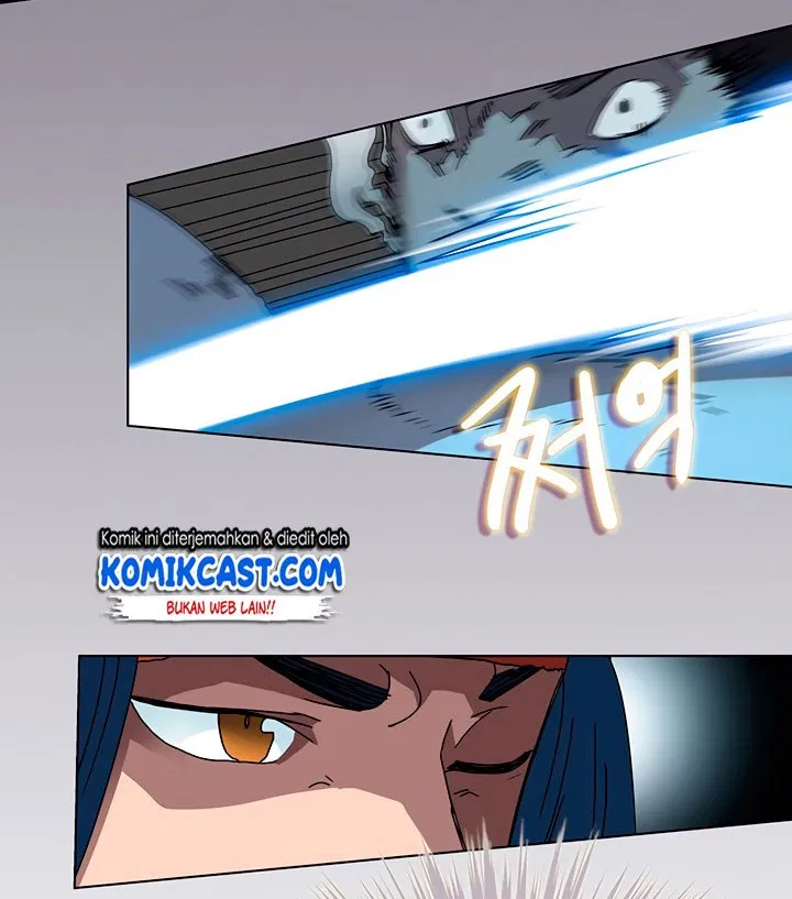 Chronicles of Heavenly Demon Chap 25 - Next Chap 26