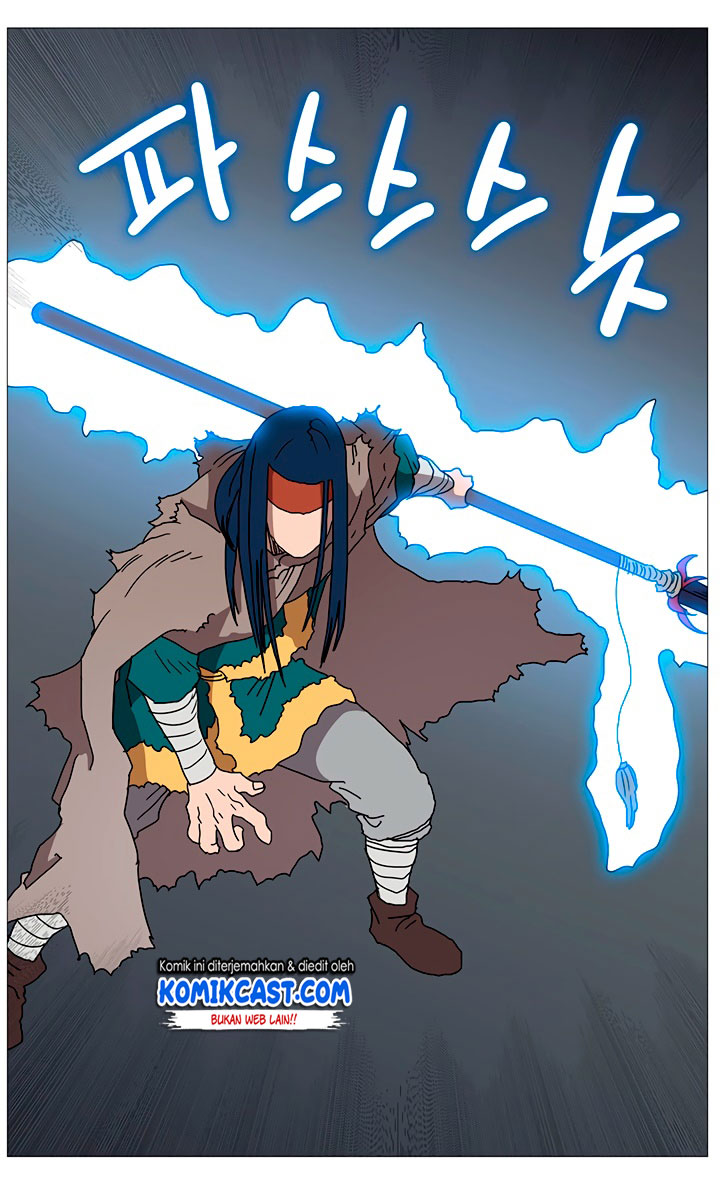 Chronicles of Heavenly Demon Chap 26 - Next Chap 27