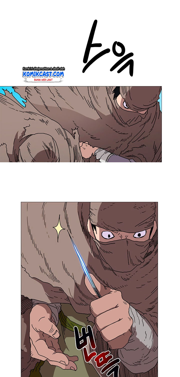 Chronicles of Heavenly Demon Chap 26 - Next Chap 27