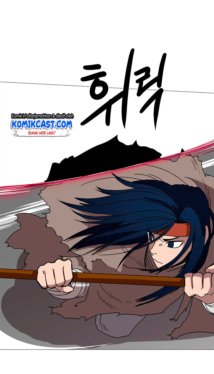 Chronicles of Heavenly Demon Chap 26 - Next Chap 27