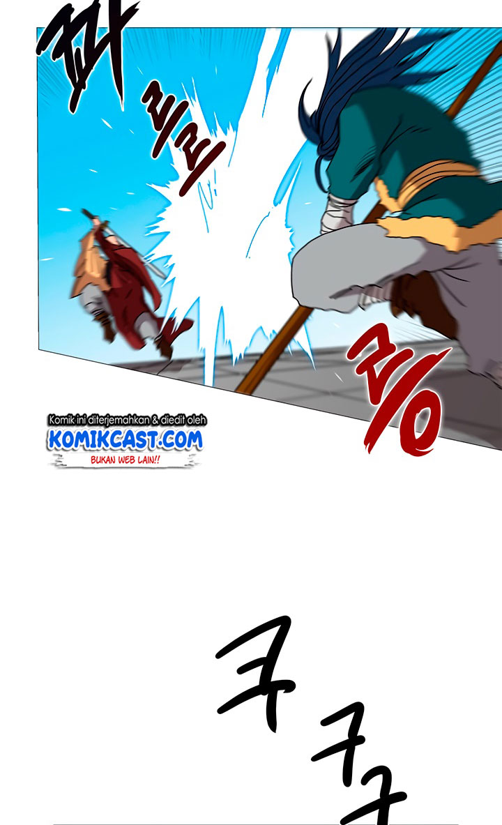 Chronicles of Heavenly Demon Chap 26 - Next Chap 27