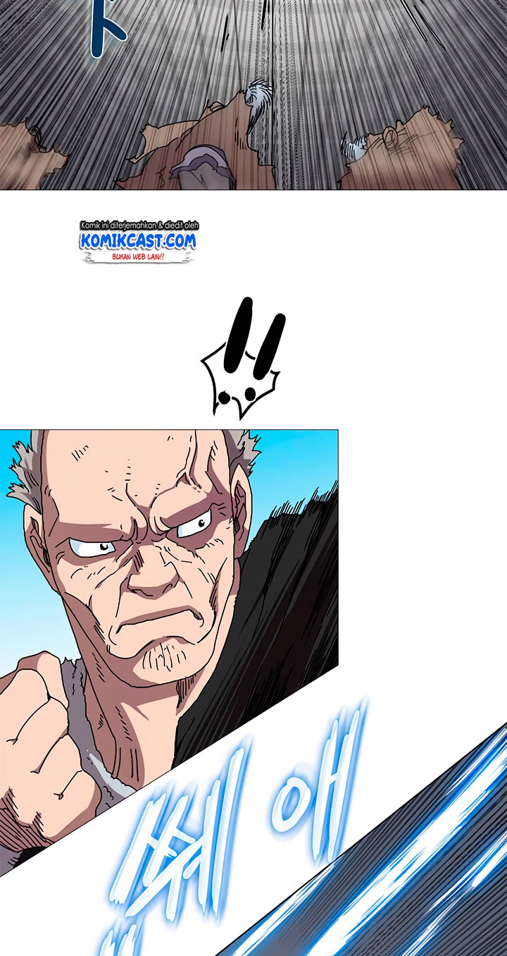 Chronicles of Heavenly Demon Chap 26 - Next Chap 27