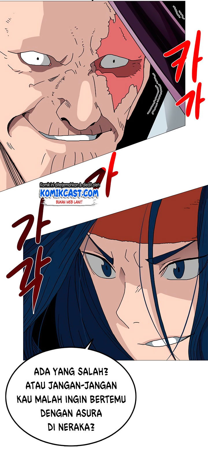 Chronicles of Heavenly Demon Chap 26 - Next Chap 27