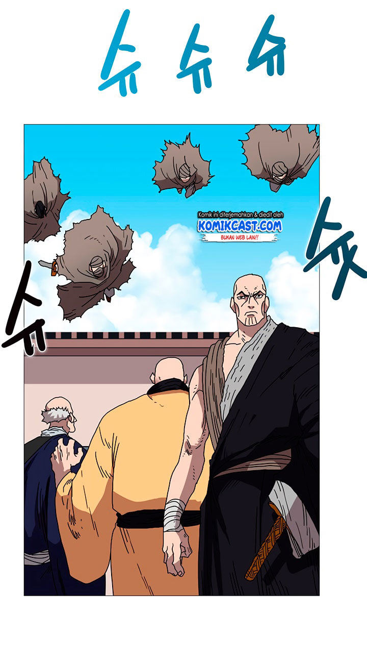 Chronicles of Heavenly Demon Chap 26 - Next Chap 27