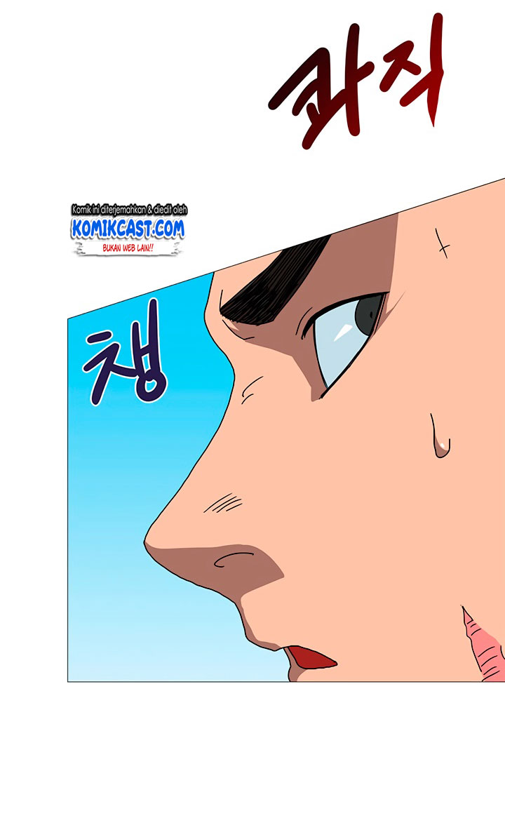 Chronicles of Heavenly Demon Chap 26 - Next Chap 27