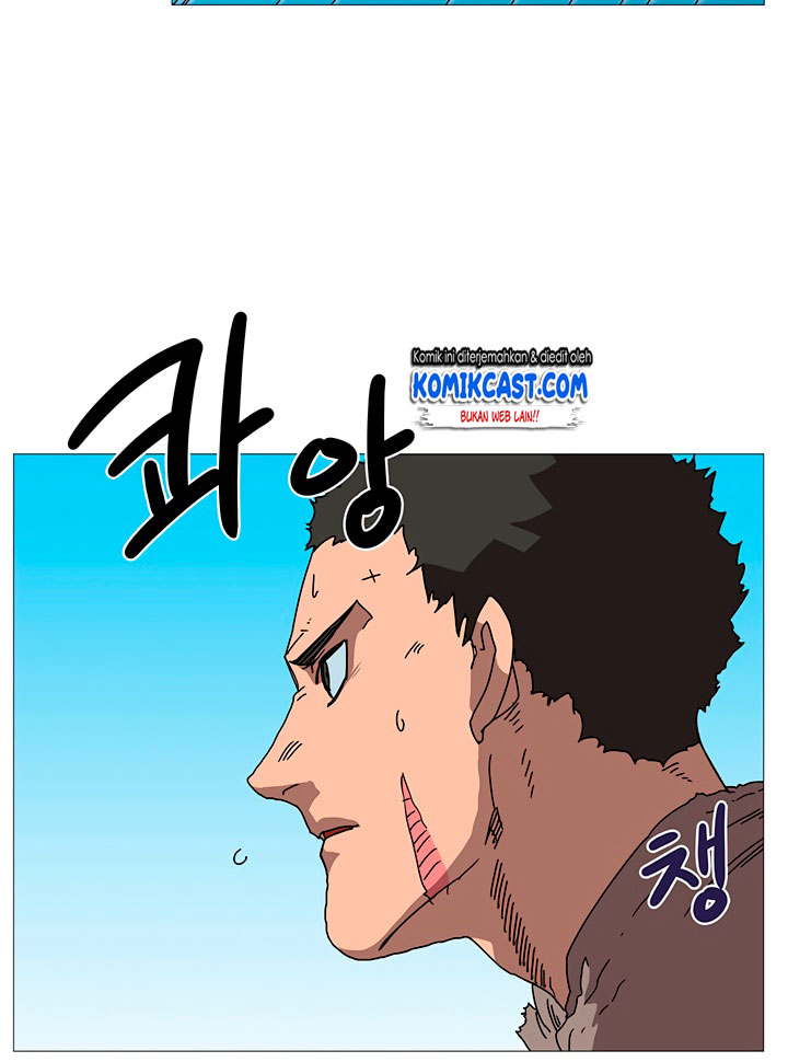 Chronicles of Heavenly Demon Chap 26 - Next Chap 27