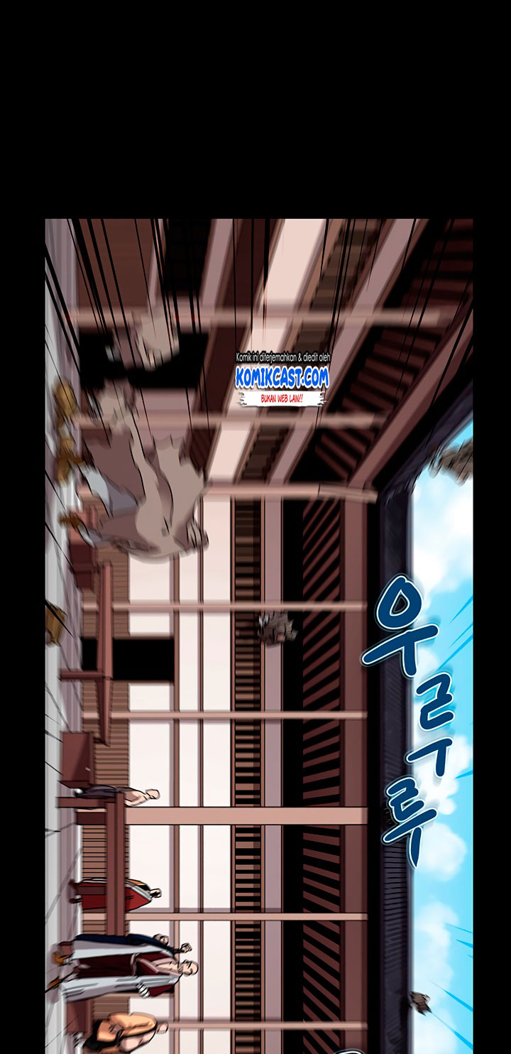 Chronicles of Heavenly Demon Chap 26 - Next Chap 27