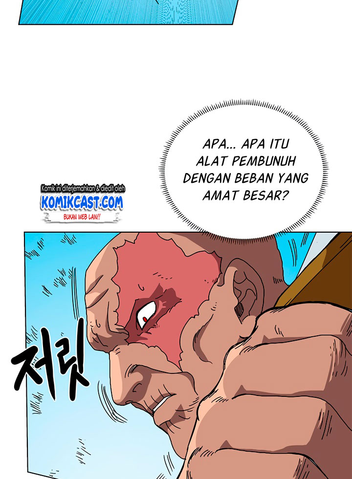 Chronicles of Heavenly Demon Chap 26 - Next Chap 27