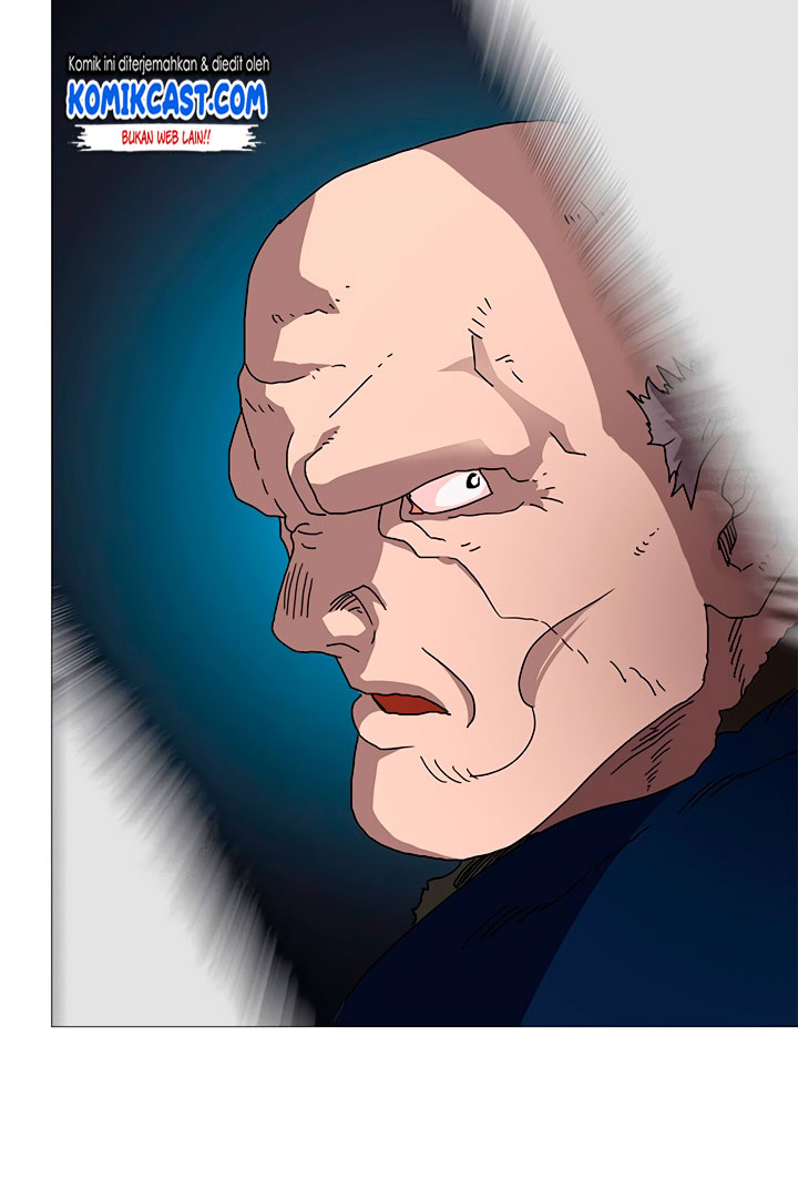 Chronicles of Heavenly Demon Chap 26 - Next Chap 27