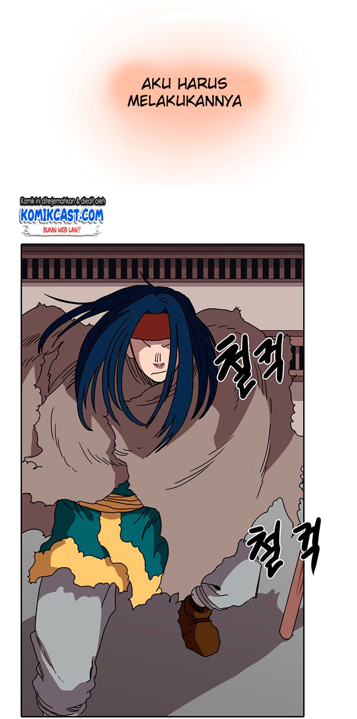 Chronicles of Heavenly Demon Chap 26 - Next Chap 27
