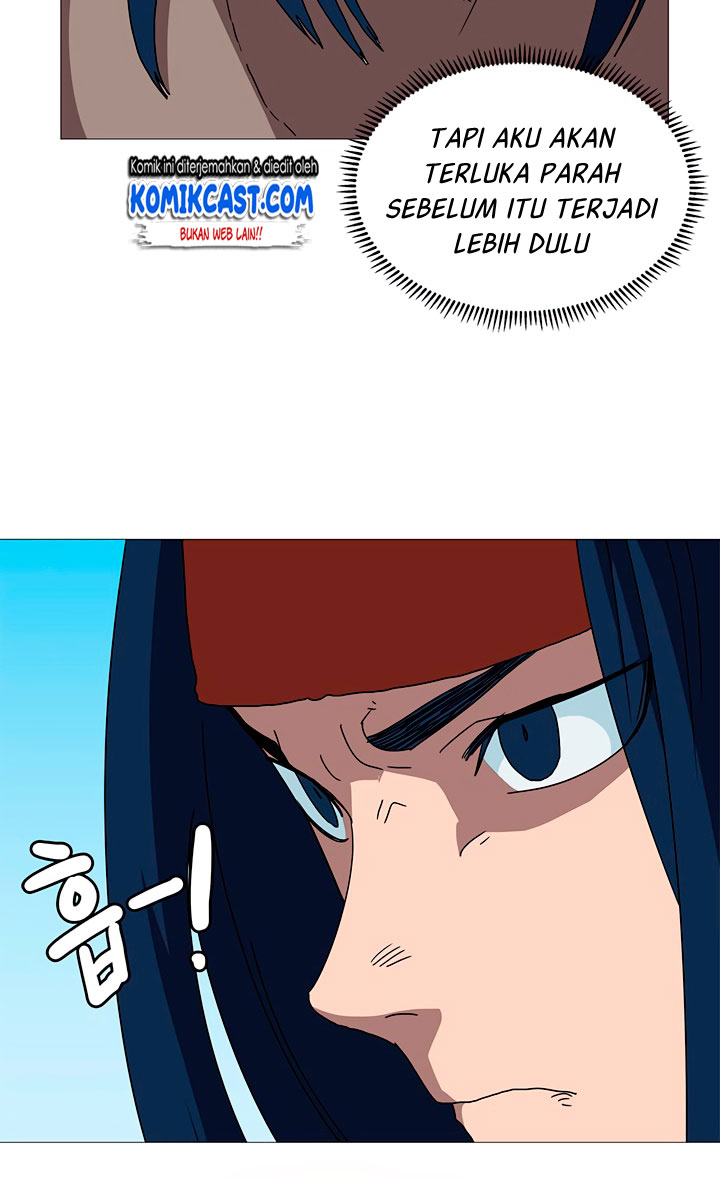 Chronicles of Heavenly Demon Chap 26 - Next Chap 27