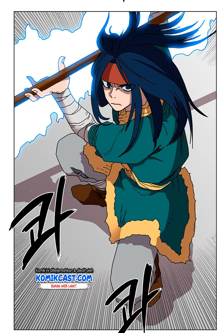 Chronicles of Heavenly Demon Chap 27 - Next Chap 28