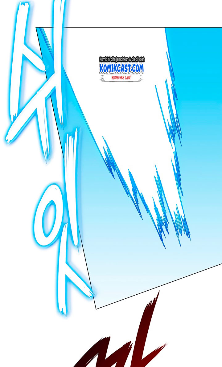 Chronicles of Heavenly Demon Chap 27 - Next Chap 28