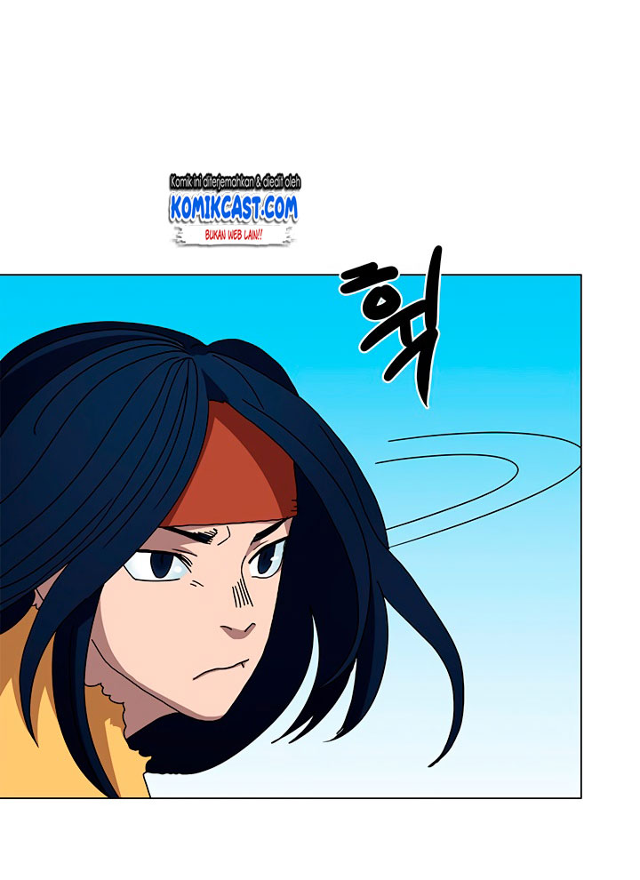 Chronicles of Heavenly Demon Chap 27 - Next Chap 28