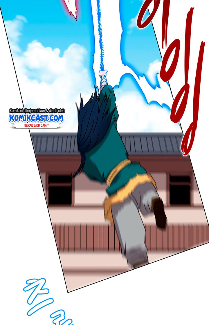 Chronicles of Heavenly Demon Chap 27 - Next Chap 28