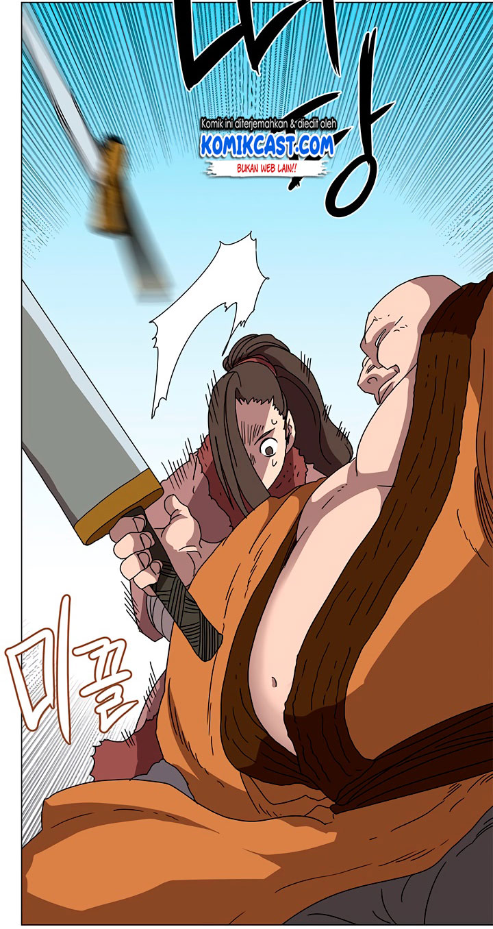 Chronicles of Heavenly Demon Chap 27 - Next Chap 28