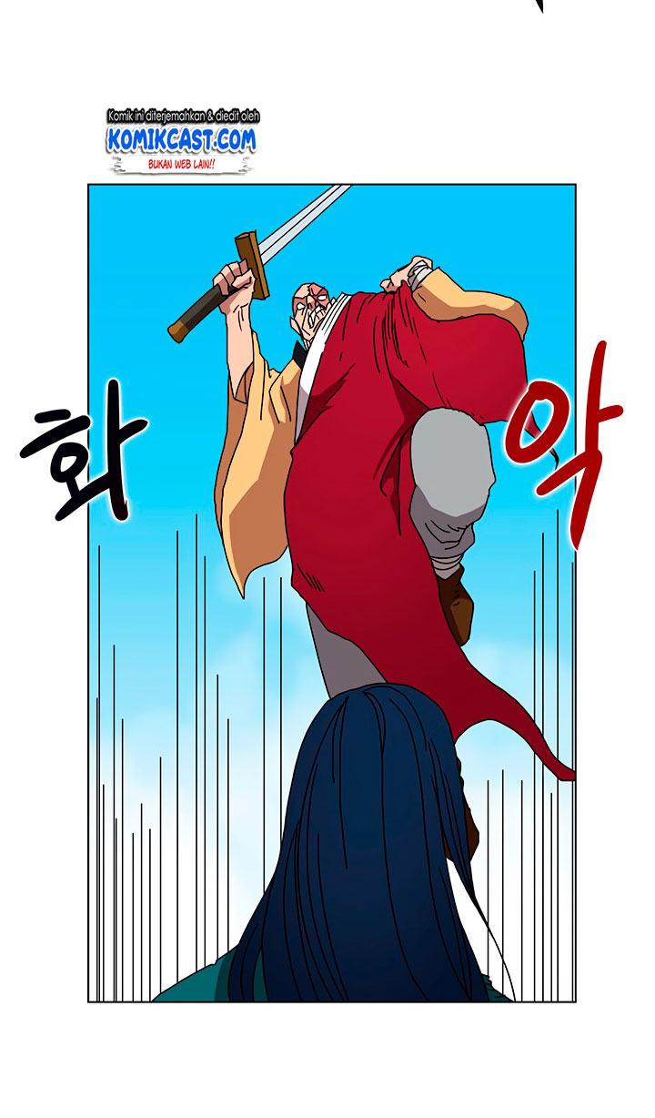 Chronicles of Heavenly Demon Chap 27 - Next Chap 28