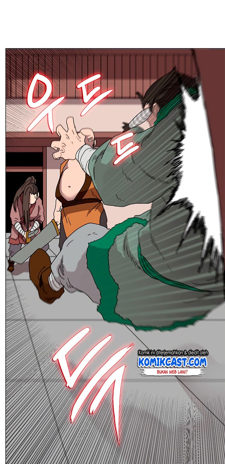 Chronicles of Heavenly Demon Chap 27 - Next Chap 28