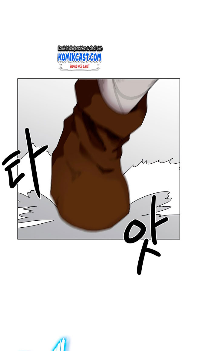 Chronicles of Heavenly Demon Chap 27 - Next Chap 28