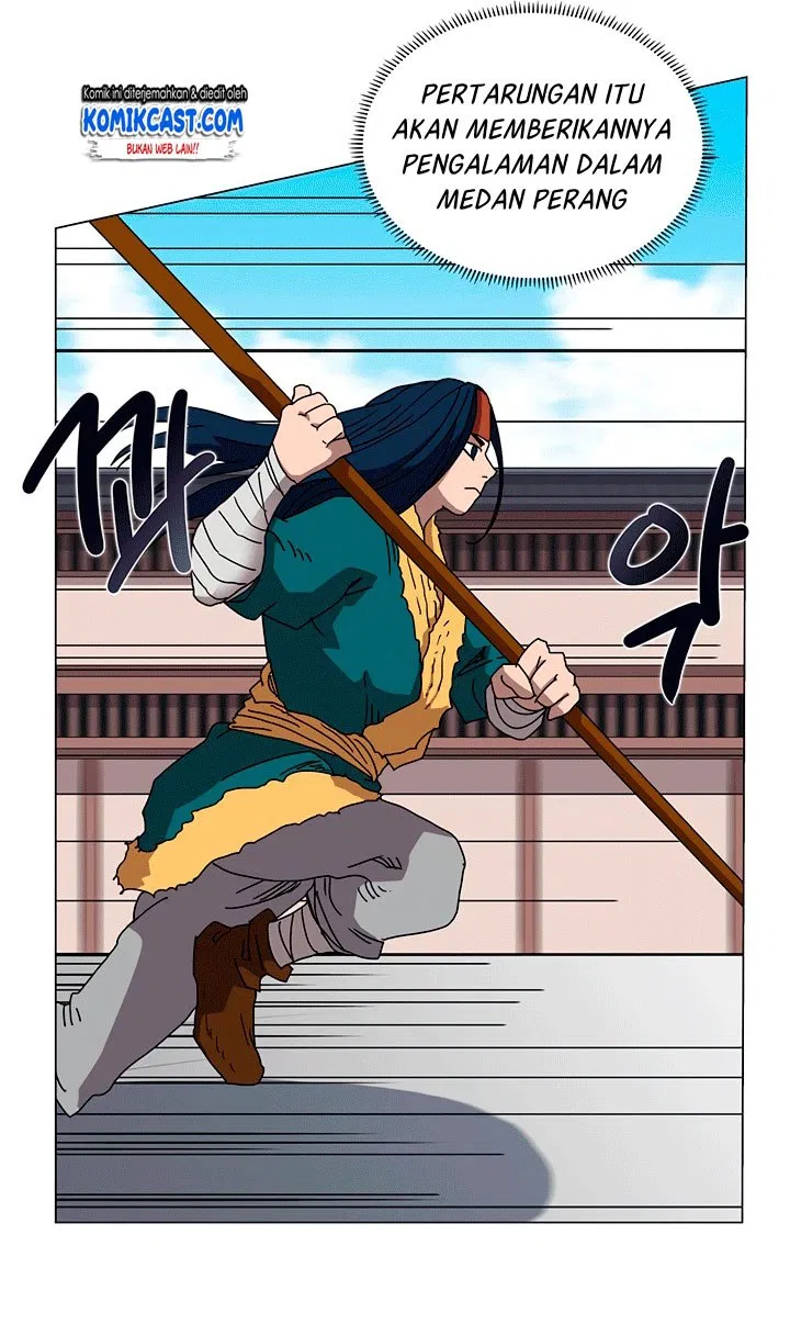 Chronicles of Heavenly Demon Chap 28 - Next Chap 29