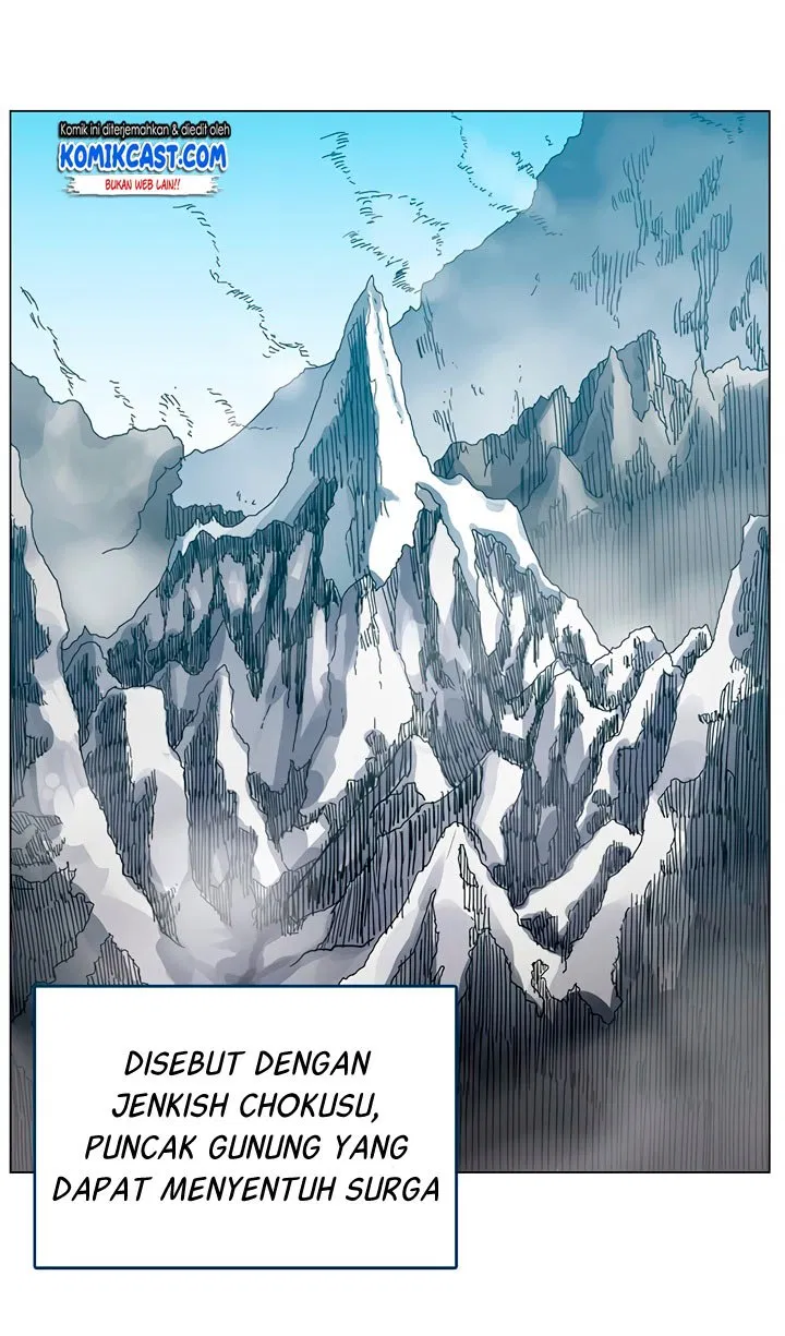 Chronicles of Heavenly Demon Chap 28 - Next Chap 29