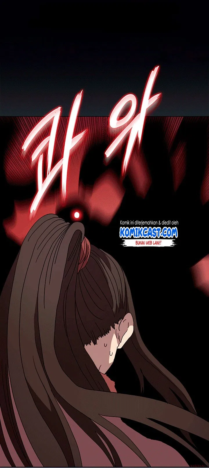 Chronicles of Heavenly Demon Chap 28 - Next Chap 29