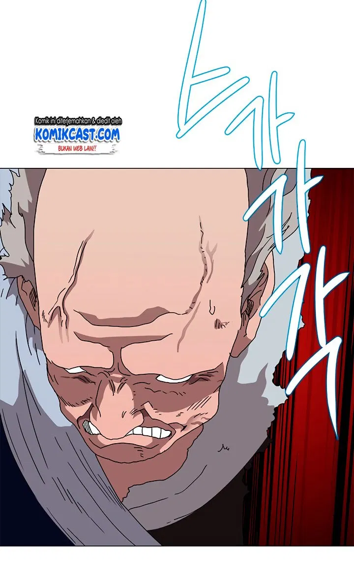 Chronicles of Heavenly Demon Chap 28 - Next Chap 29