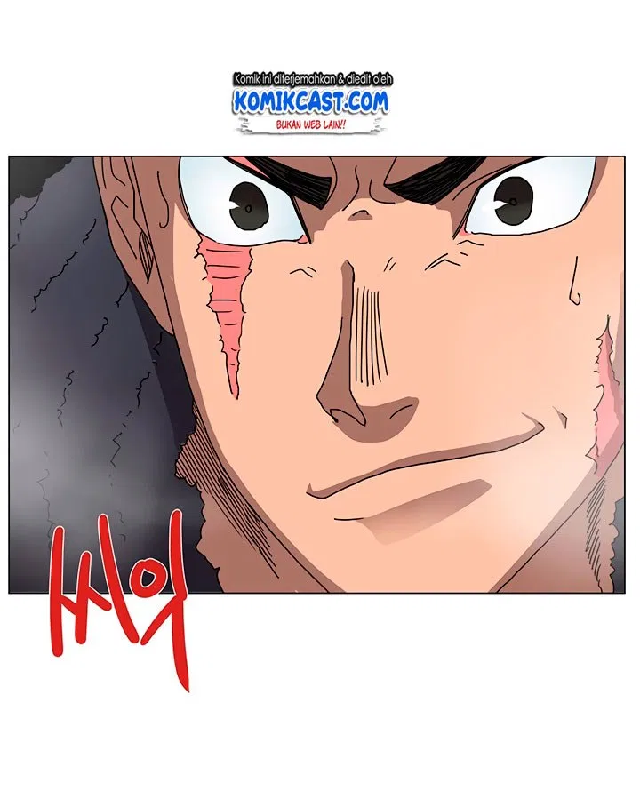 Chronicles of Heavenly Demon Chap 28 - Next Chap 29