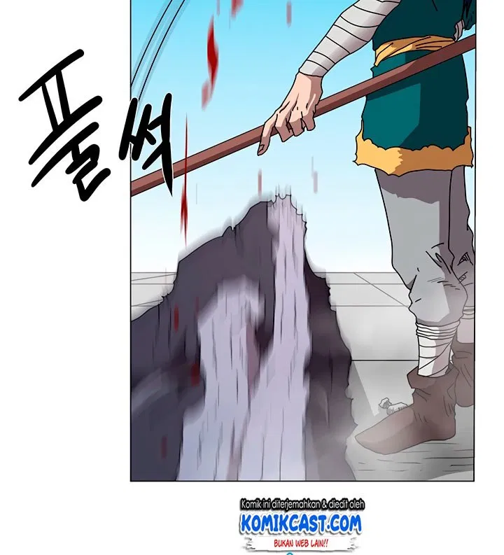 Chronicles of Heavenly Demon Chap 28 - Next Chap 29