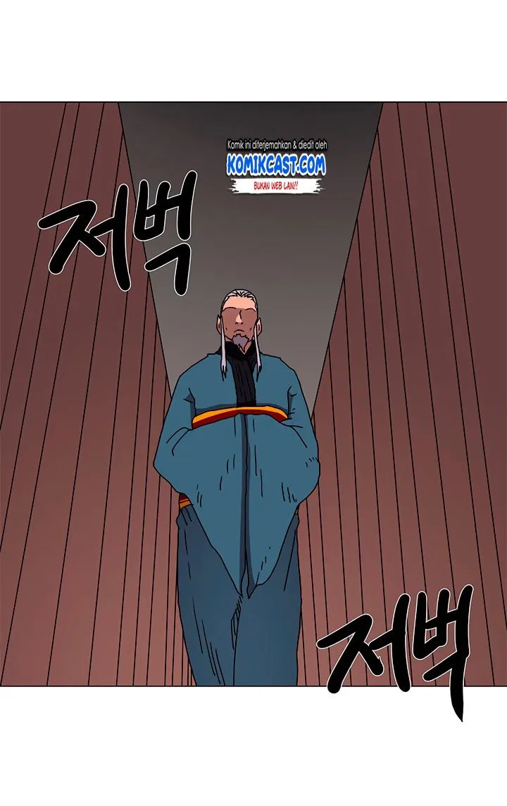 Chronicles of Heavenly Demon Chap 28 - Next Chap 29