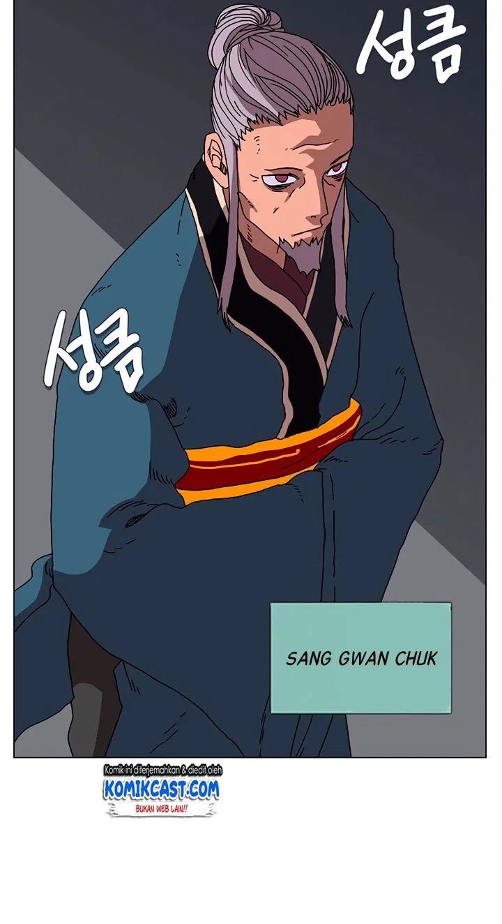 Chronicles of Heavenly Demon Chap 28 - Next Chap 29