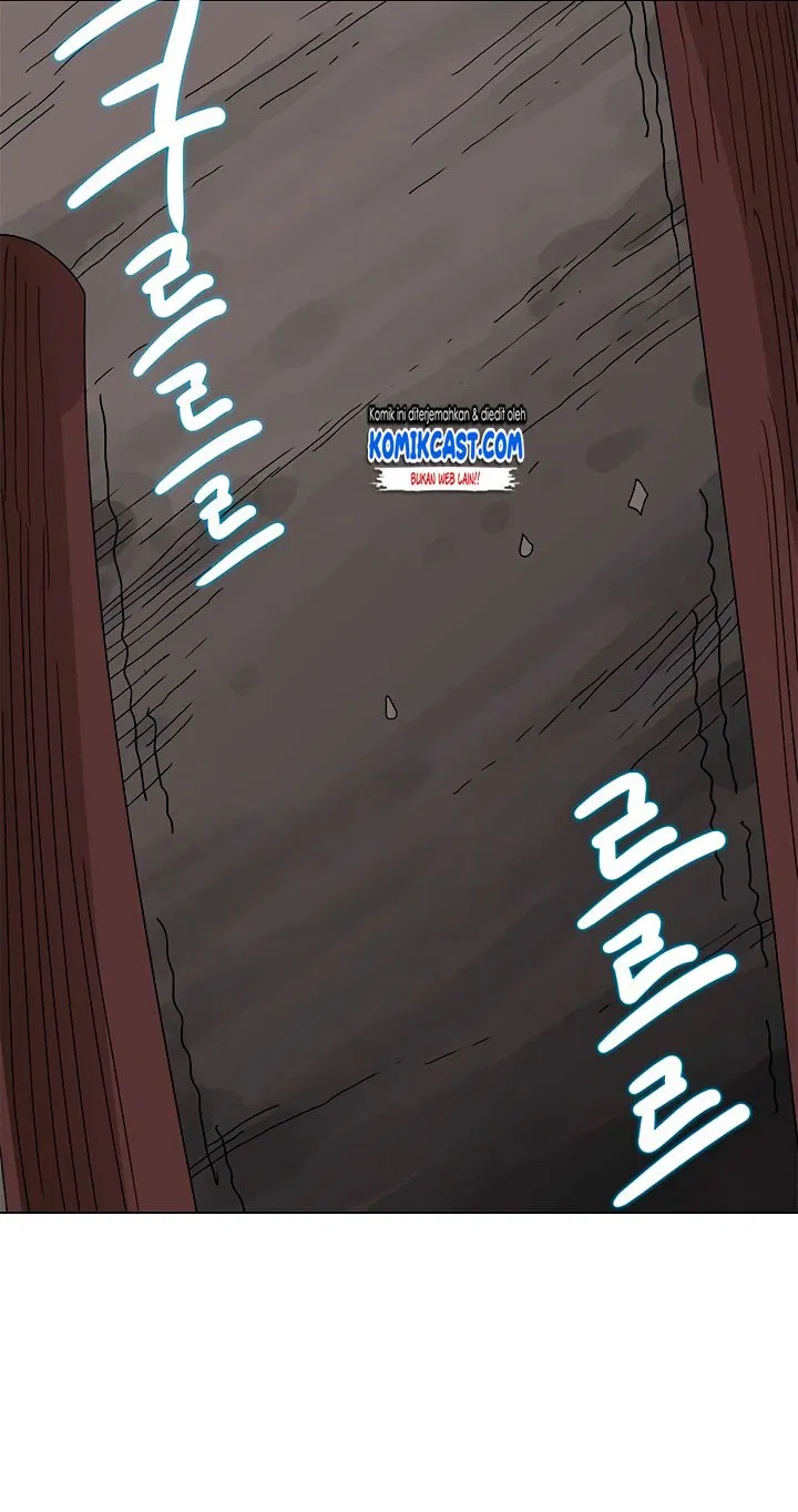 Chronicles of Heavenly Demon Chap 28 - Next Chap 29