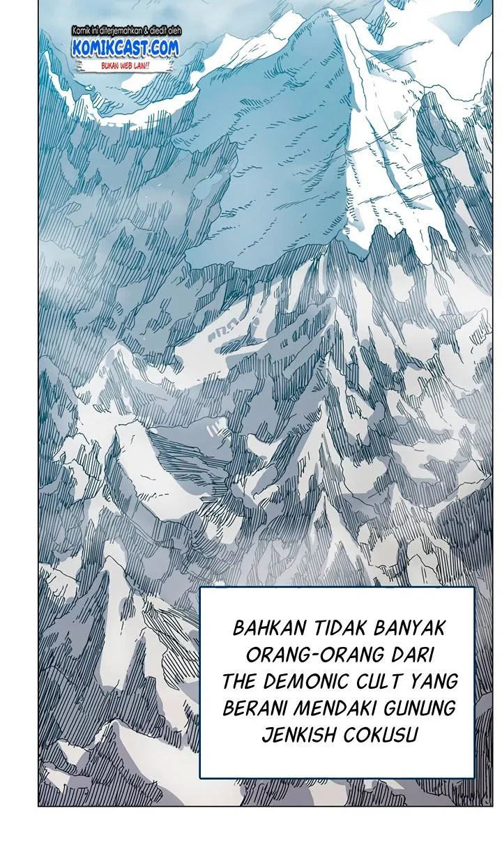 Chronicles of Heavenly Demon Chap 28 - Next Chap 29